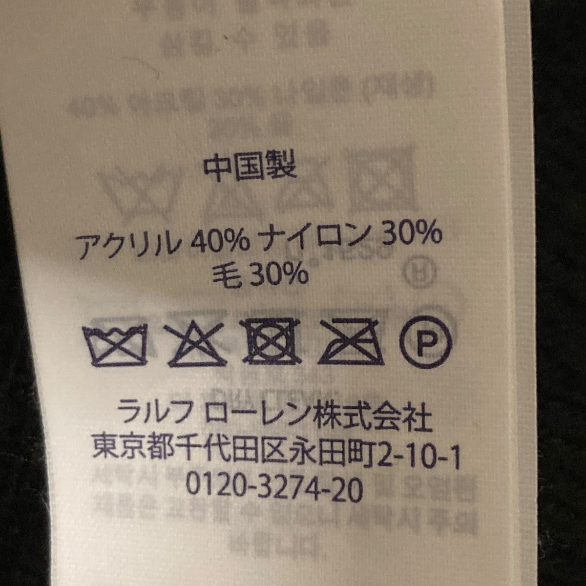 ニット帽 ビーニー