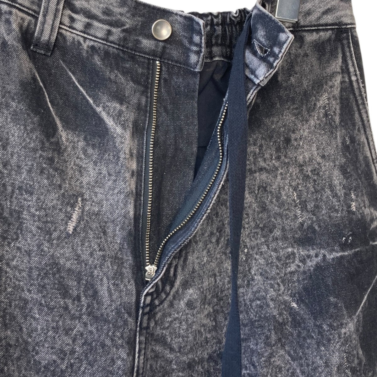 MAISON SPECIAL(メゾンスペシャル) Destroy Denim Prime-Wide