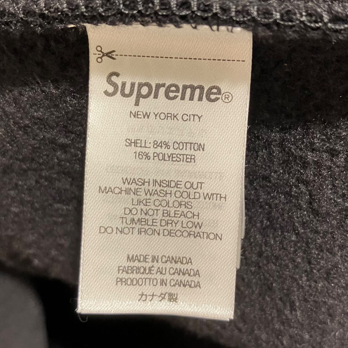 24AW「Anarchy Hooded Sweatshirt」スウェットシャツ