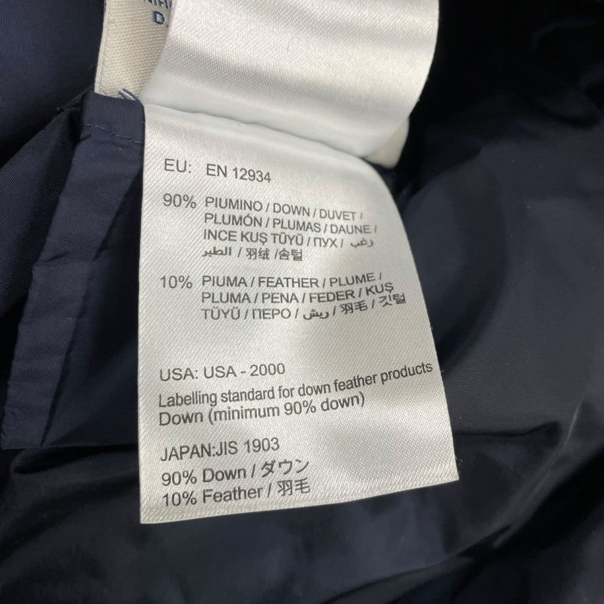 MONCLER　ネイビー　ダウン　サイズ00 MONCLER(モンクレール) ダウンコート ネイビー サイズ 00｜【公式