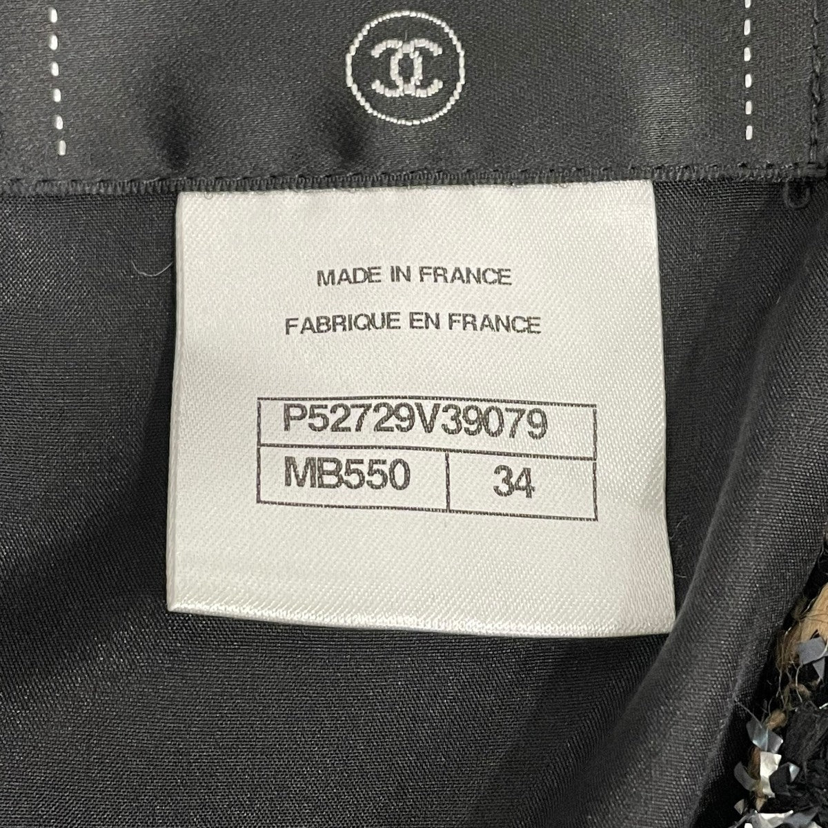 CHANEL チェック メタリックツイードコート 古着・中古-6枚目のアイテム画像