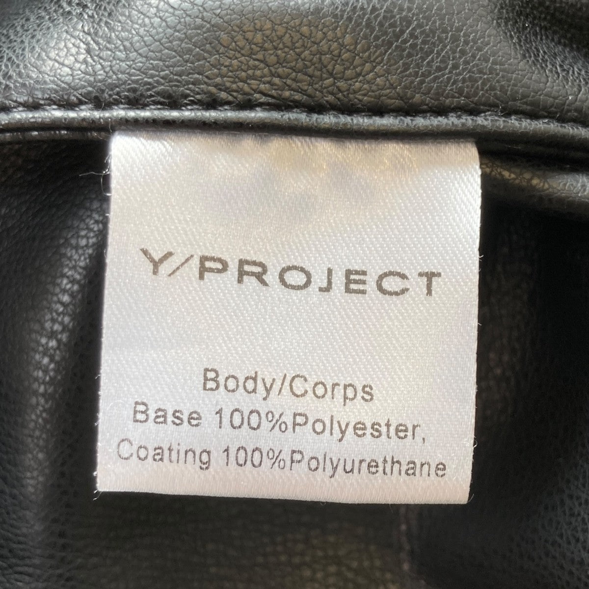 Y／project(ワイプロジェクト) WIRE LEATHER HOODフェイクレザー