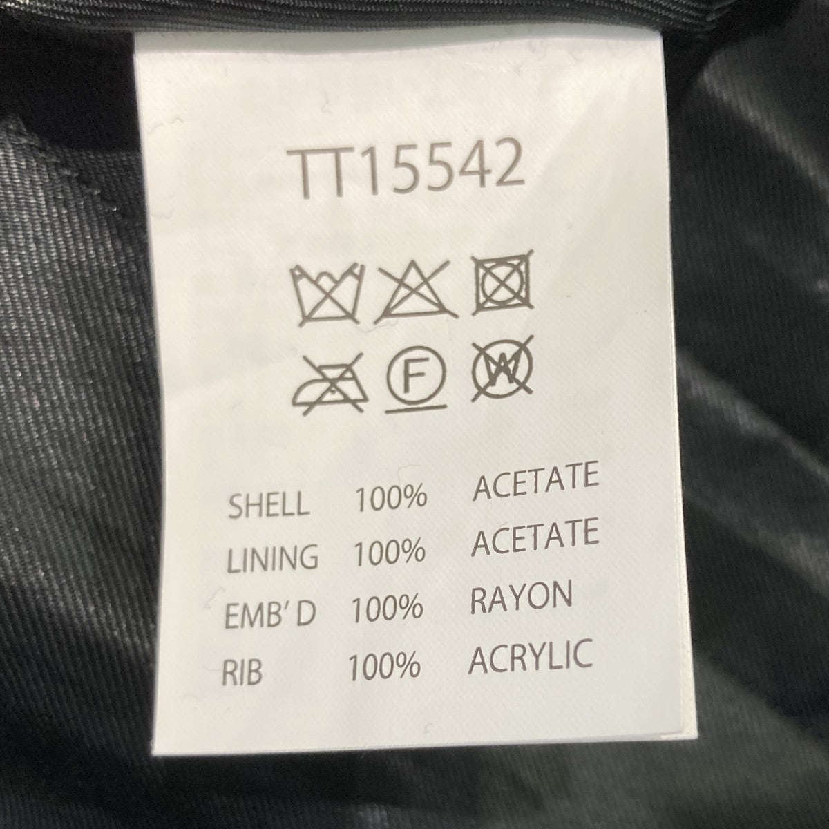 東洋エンタープライズ(トウヨウエンタープライズ) Early 1950s