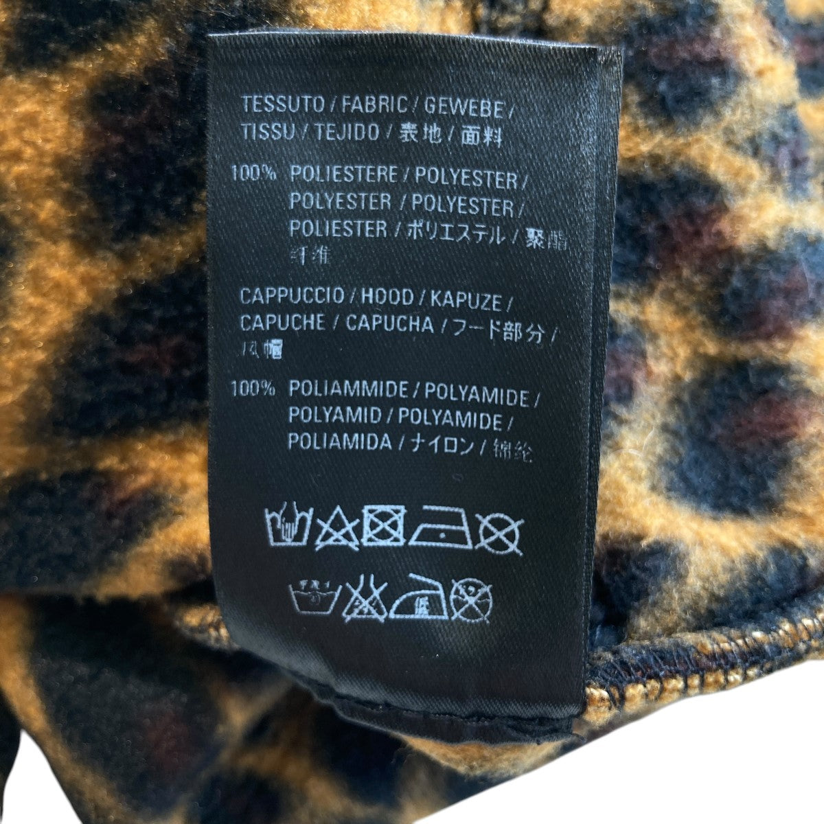 レオパード柄フリースジャケット532673 TBV08