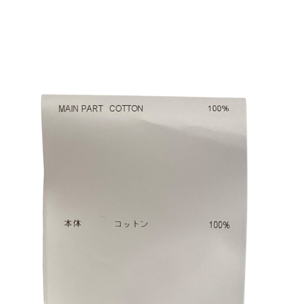 WTAPS 23AWJungle 03 Hatバケットハット232HCDT-HT20 古着・中古-7枚目のアイテム画像
