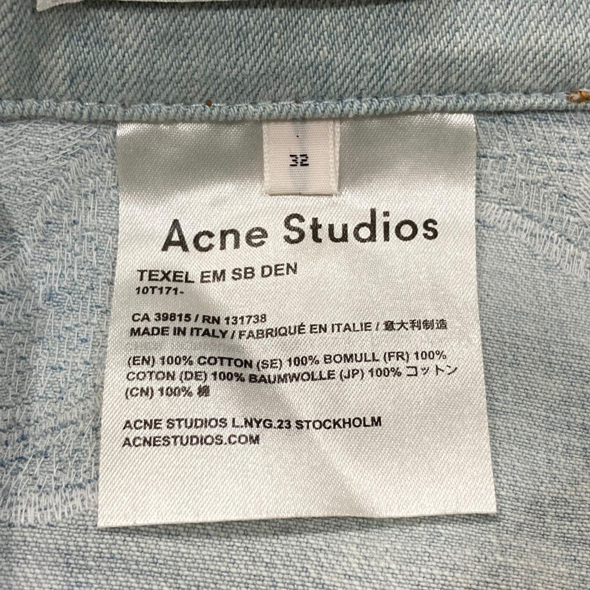 ACNE STUDIOS(アクネストゥディオズ) TEXEL EM SB DEN 刺繍