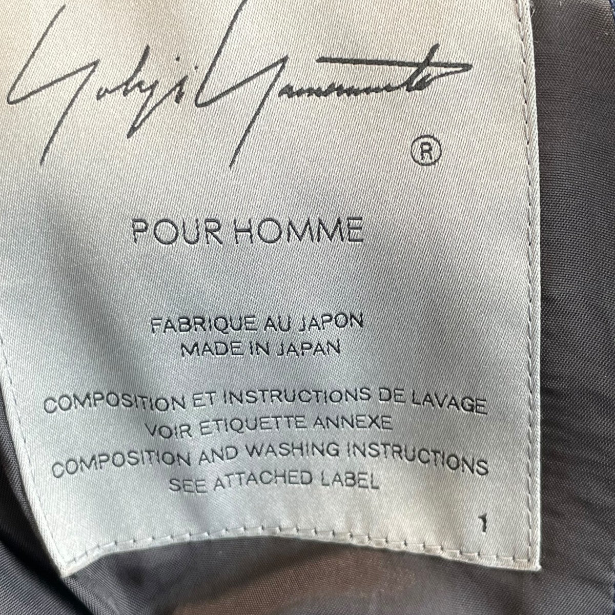 Yohji Yamamoto pour homme(ヨウジヤマモトプールオム) FLANNEL