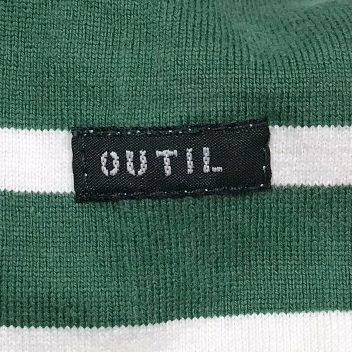 極美品✨　outil バスクシャツ　カットソー　ボーダー　綿　長袖 OUTIL(ウティ) ボーダー柄バスクシャツ 長袖カットソー グリーン