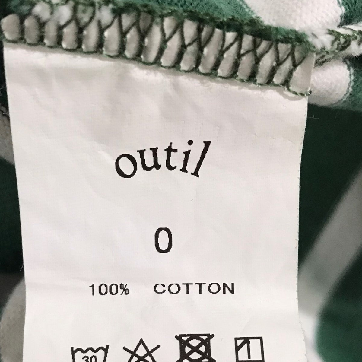 OUTIL バスクシャツ　グリーン　サイズ1 OUTIL(ウティ) バスクシャツ ブルー×ホワイト サイズ 2｜【公式