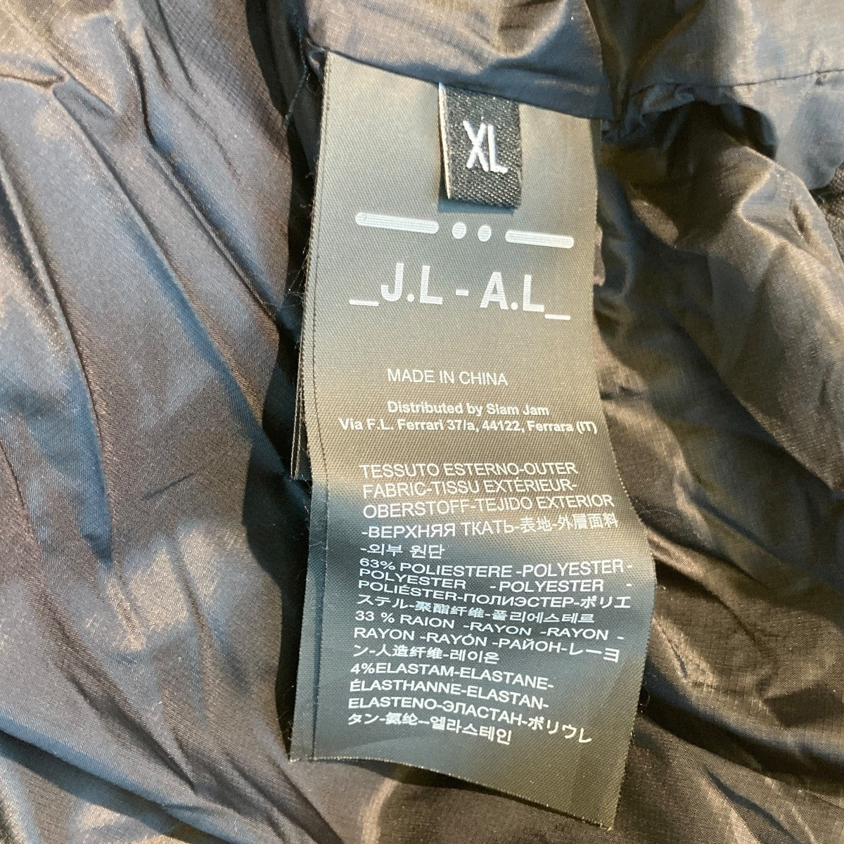 24AWRiposte Jacketダウンジャケット