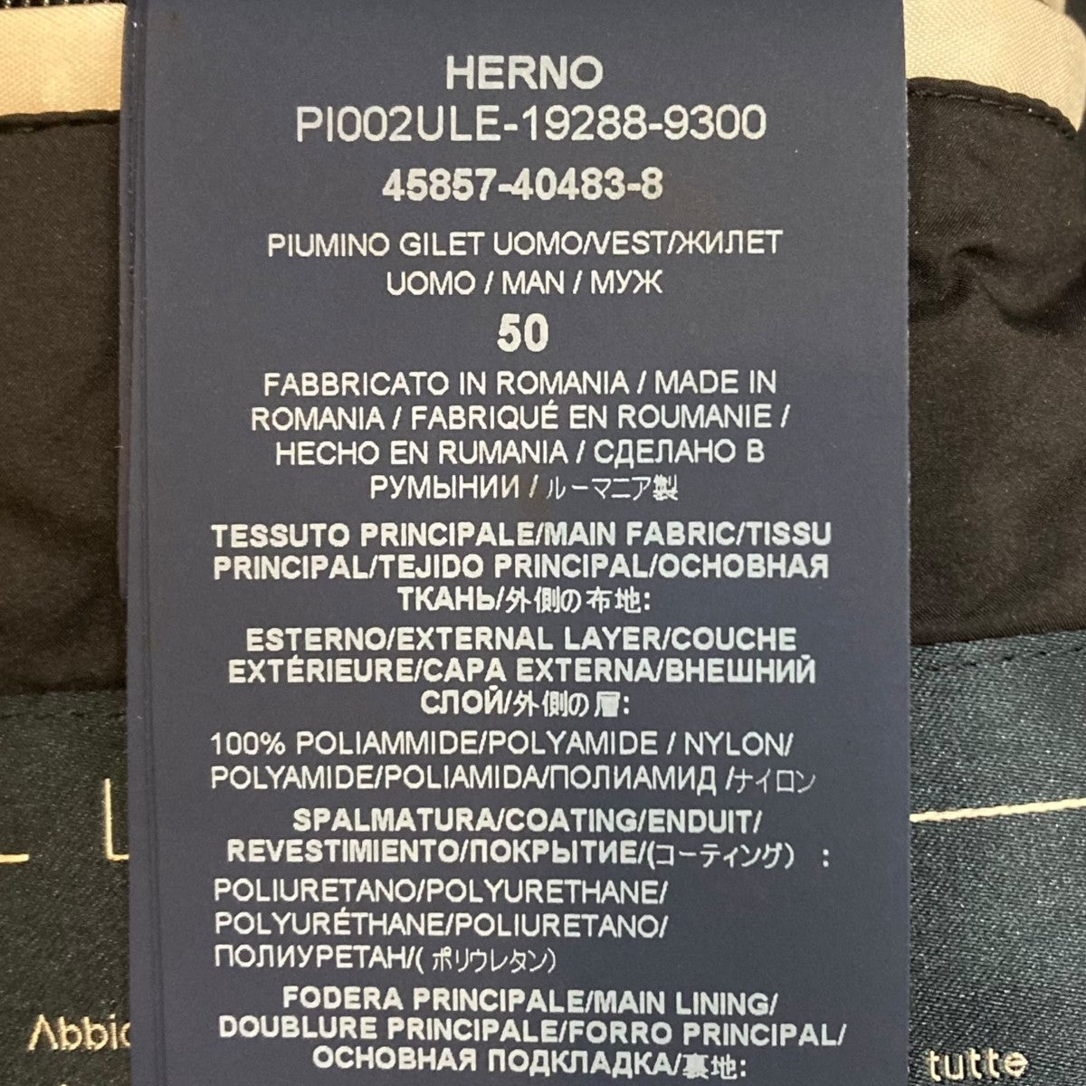 HERNO IL PANCIOTTOインナーダウンpl002ULE-19288-9300 古着・中古-7枚目のアイテム画像