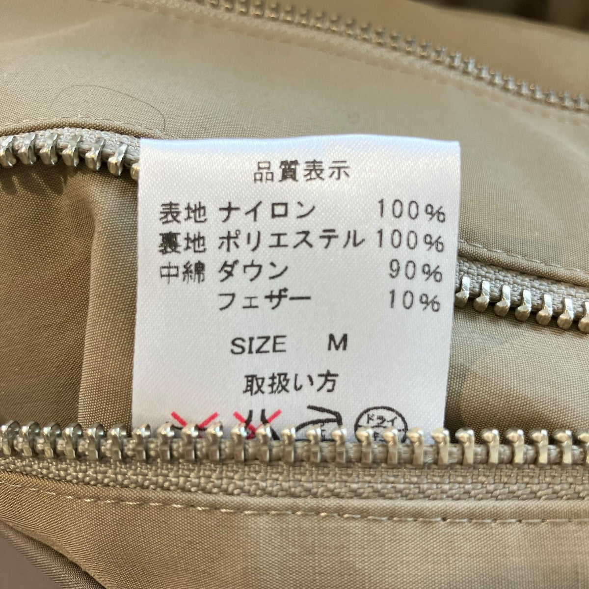 WACKO MARIA ダウンジャケット 古着・中古-6枚目のアイテム画像