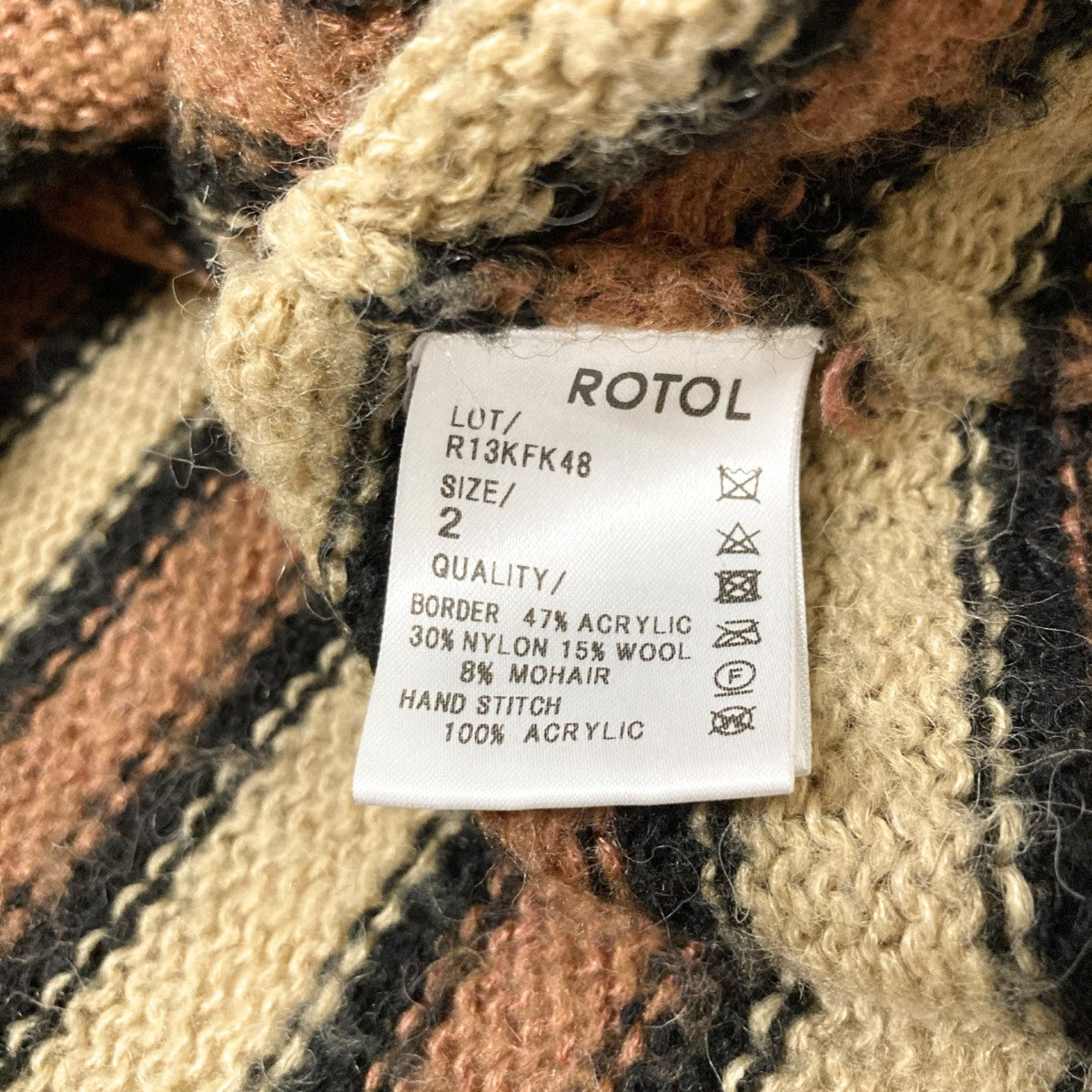 ROTOL(ロトル) FRANKEN CARDIGANボーダーカーディガンR13KFK48