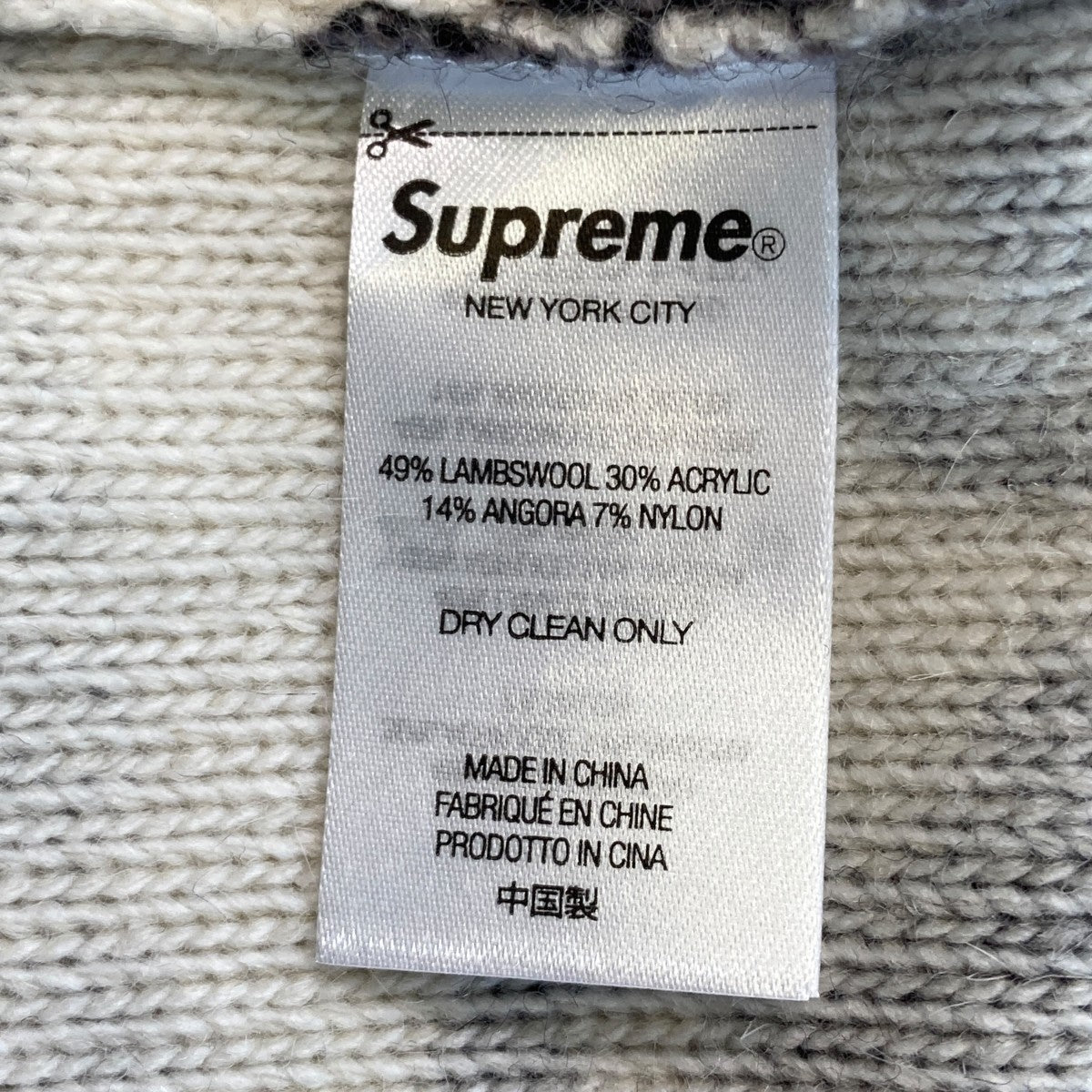 Supreme(シュプリーム) THE CROW SWEATERニット ホワイト サイズ S