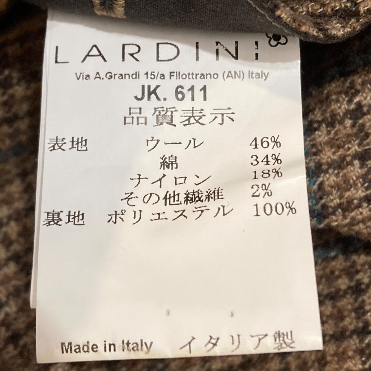 LARDINI 春夏秋 ツイーディーチェックジャケット44 LARDINI(ラルディーニ) チェックジャケット ブラウン サイズ 44