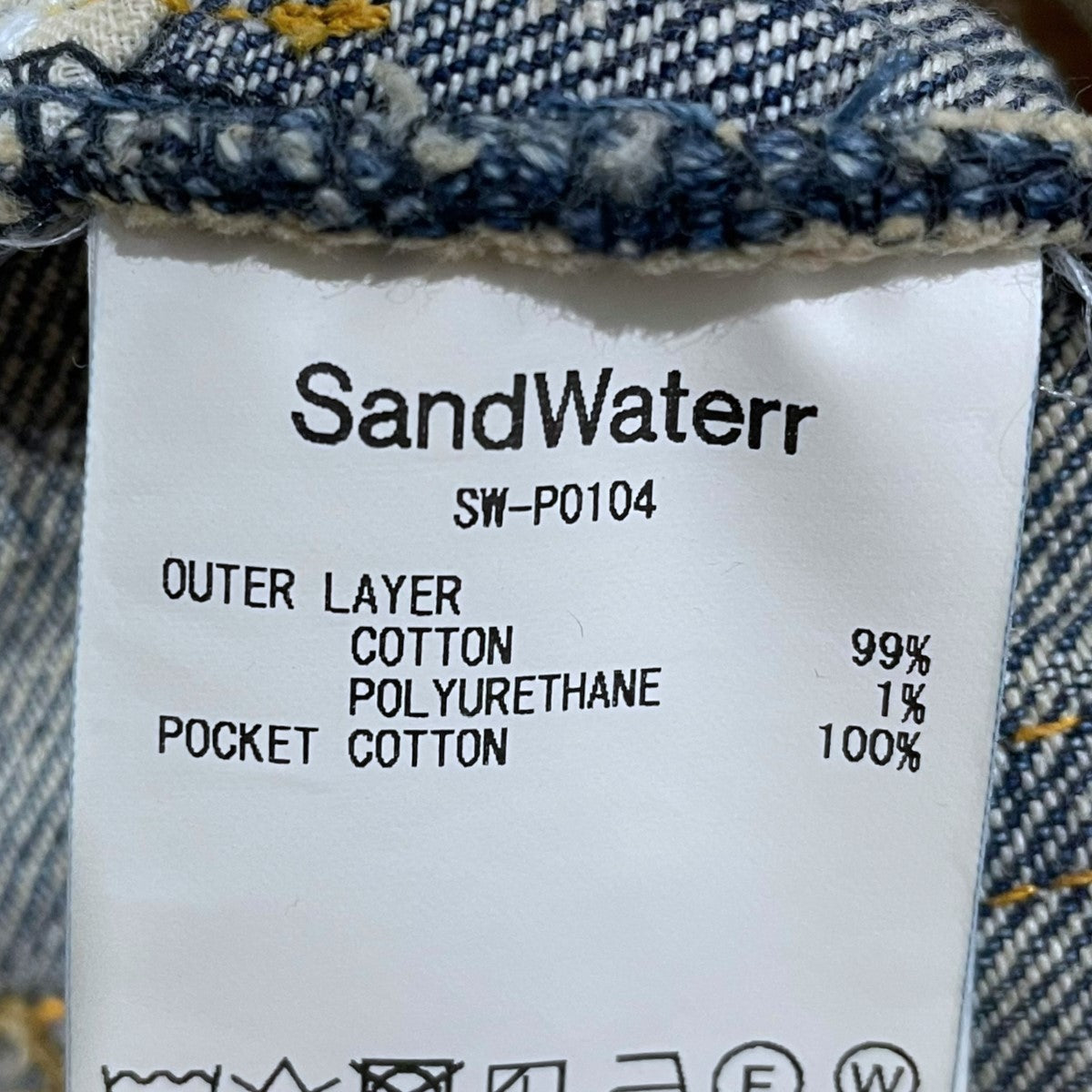 加工デニムパンツ RESEARCHED 5P JEANS 12．5 oz DENIM SW-P0105