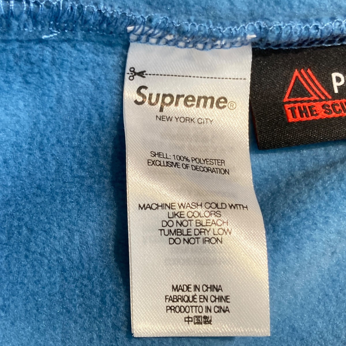 Supreme Polartec Mock Neck Pulloverモックネックプルオーバー 古着・中古-6枚目のアイテム画像