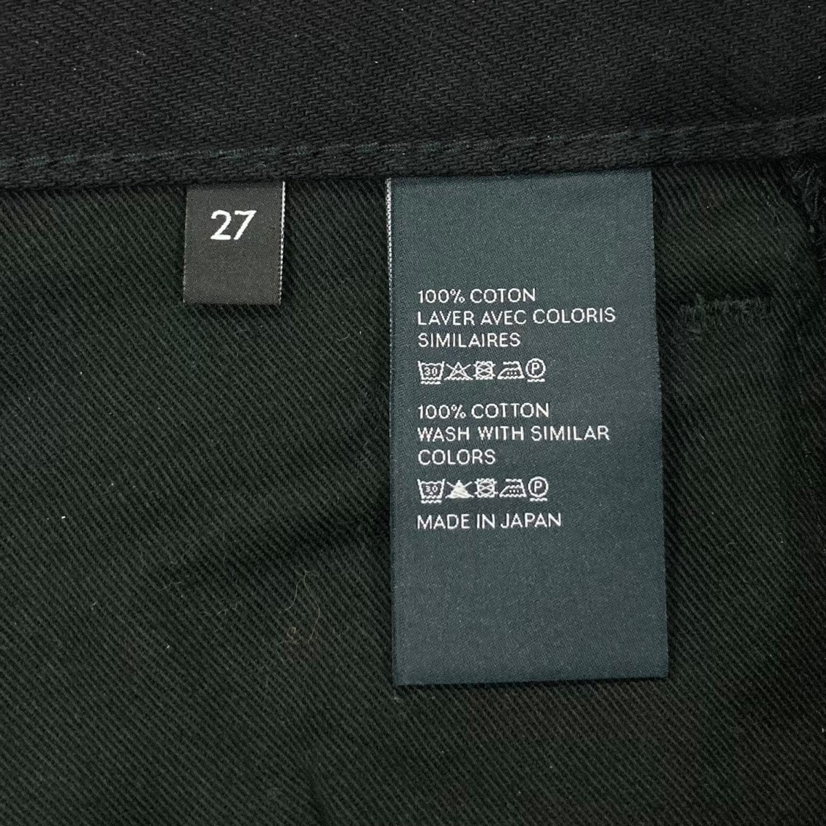 CELINE(セリーヌ) ディランカットオフフレアデニムN583 760D