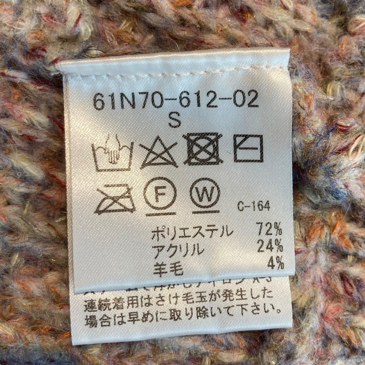 loveさま専用 ポスト一体型宅配ボックス 宅配ボックス 宅配ボックス付きポスト