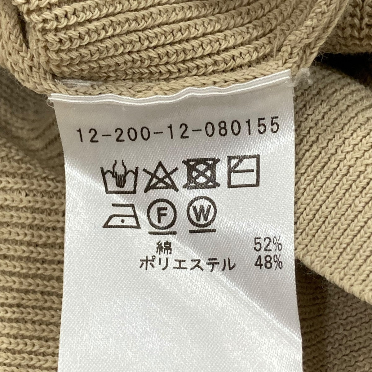 ESTNATION クルーネックニットセーター 古着・中古-7枚目のアイテム画像