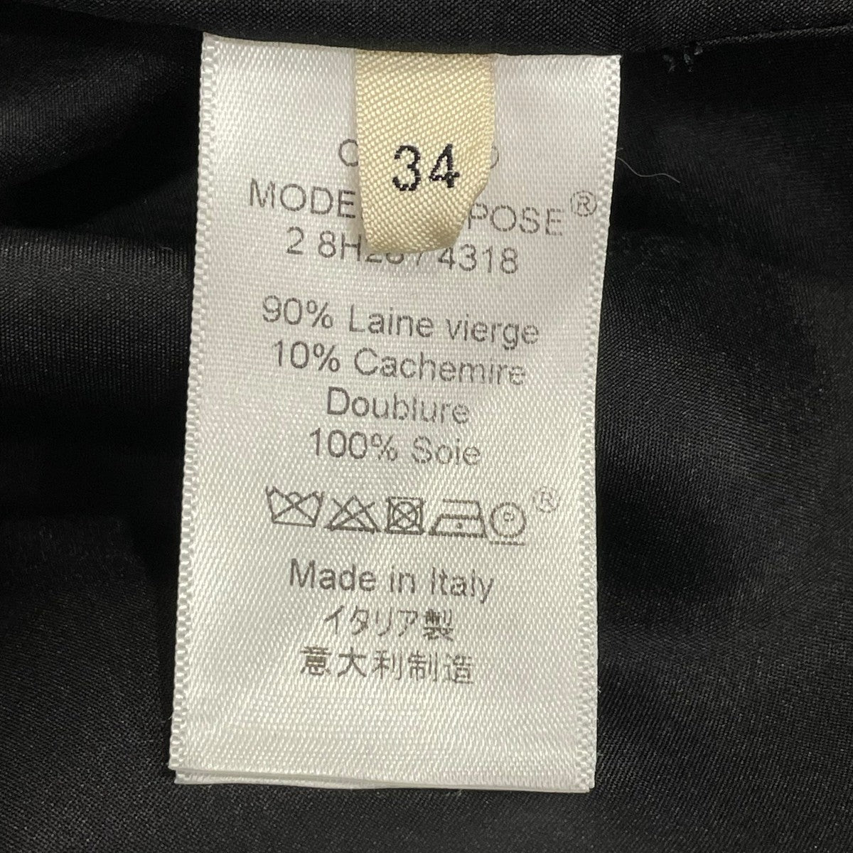 CELINE(セリーヌ) チェスターコート ネイビー サイズ 34｜【公式