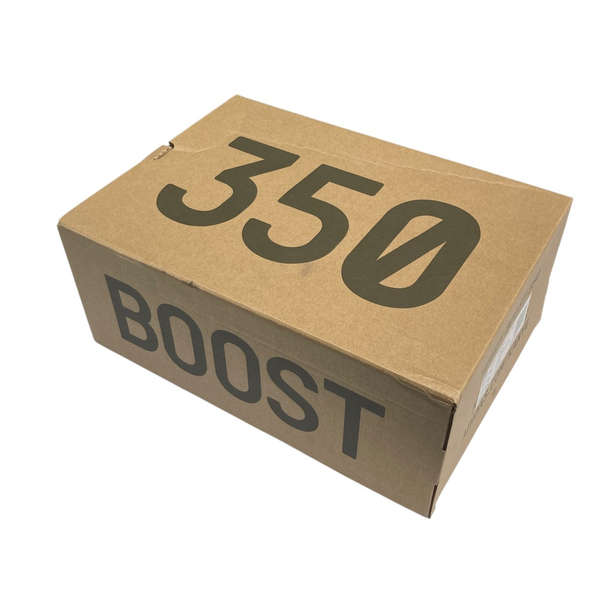 adidas Originals by KANYE WEST Yeezy Boost 350 V2 Blue TintスニーカーB37571 古着・中古-7枚目のアイテム画像
