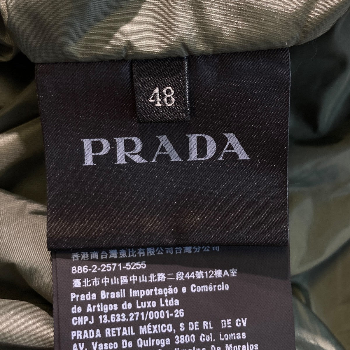 PRADA ジップアップジャケットSGN522 古着・中古-7枚目のアイテム画像
