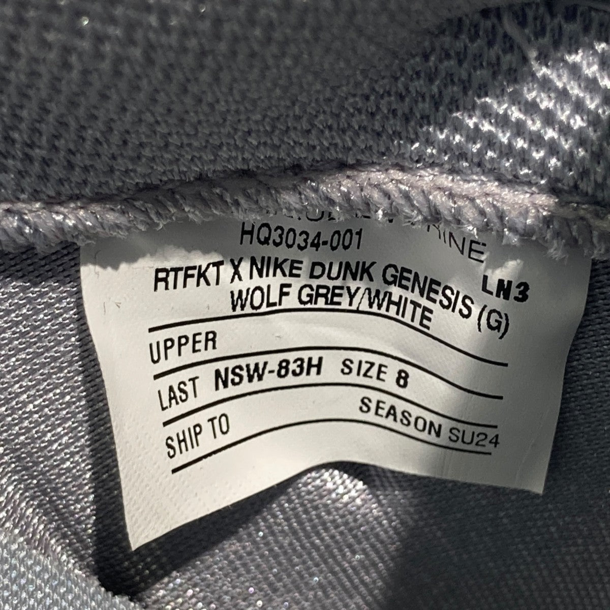 NIKE×RTFKT Dunk Genesis GhostスニーカーHQ3034-001 HQ3034-001