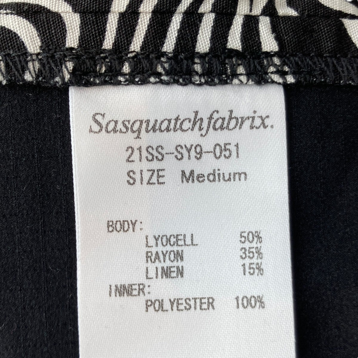 SASQUATCHfabrix．(サスクワァッチファブリックス．) 21SSNINJA
