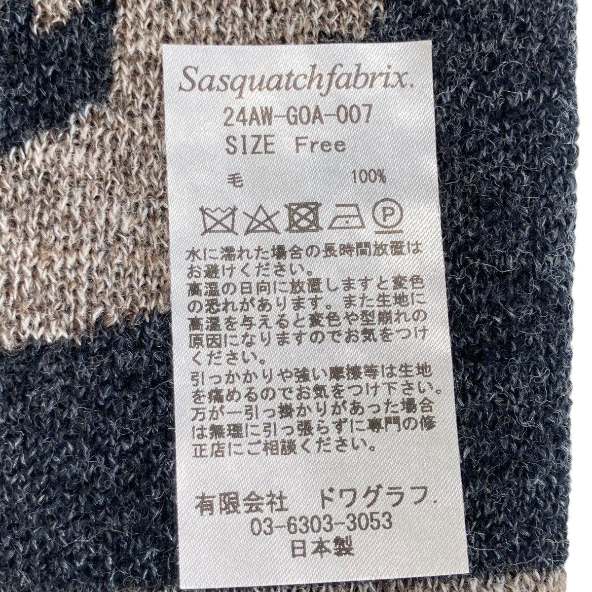 SASQUATCHfabrix．(サスクワァッチファブリックス．) GAME SCARF