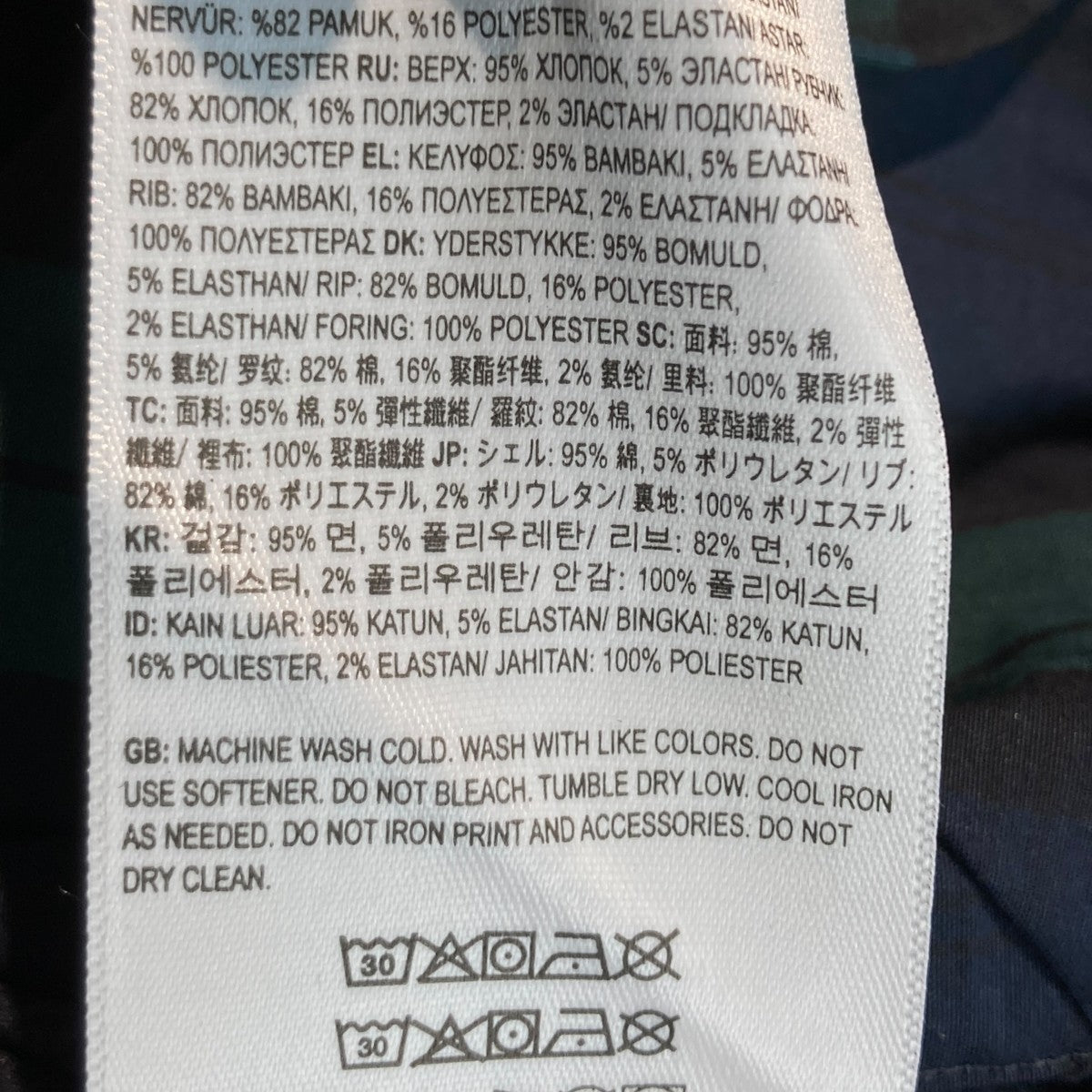 VANS TOKYO DESIGN COLLECTIVE HARAJUKU PUNKスウェット MA-1 ジャケット 古着・中古-7枚目のアイテム画像