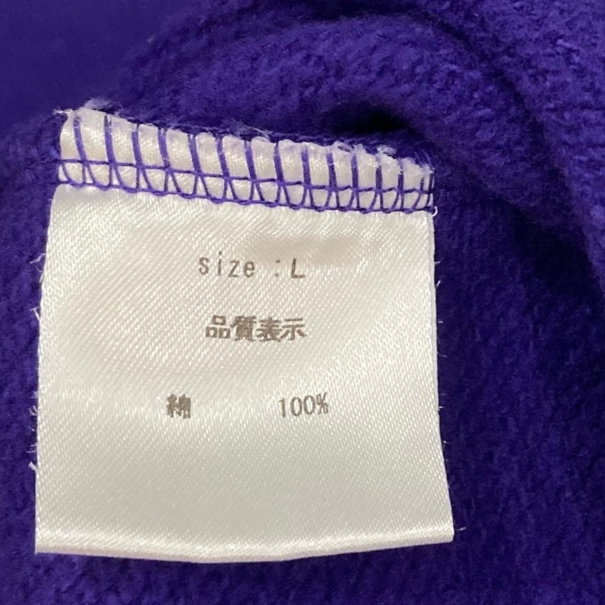カーディガンWL24AW-CD01