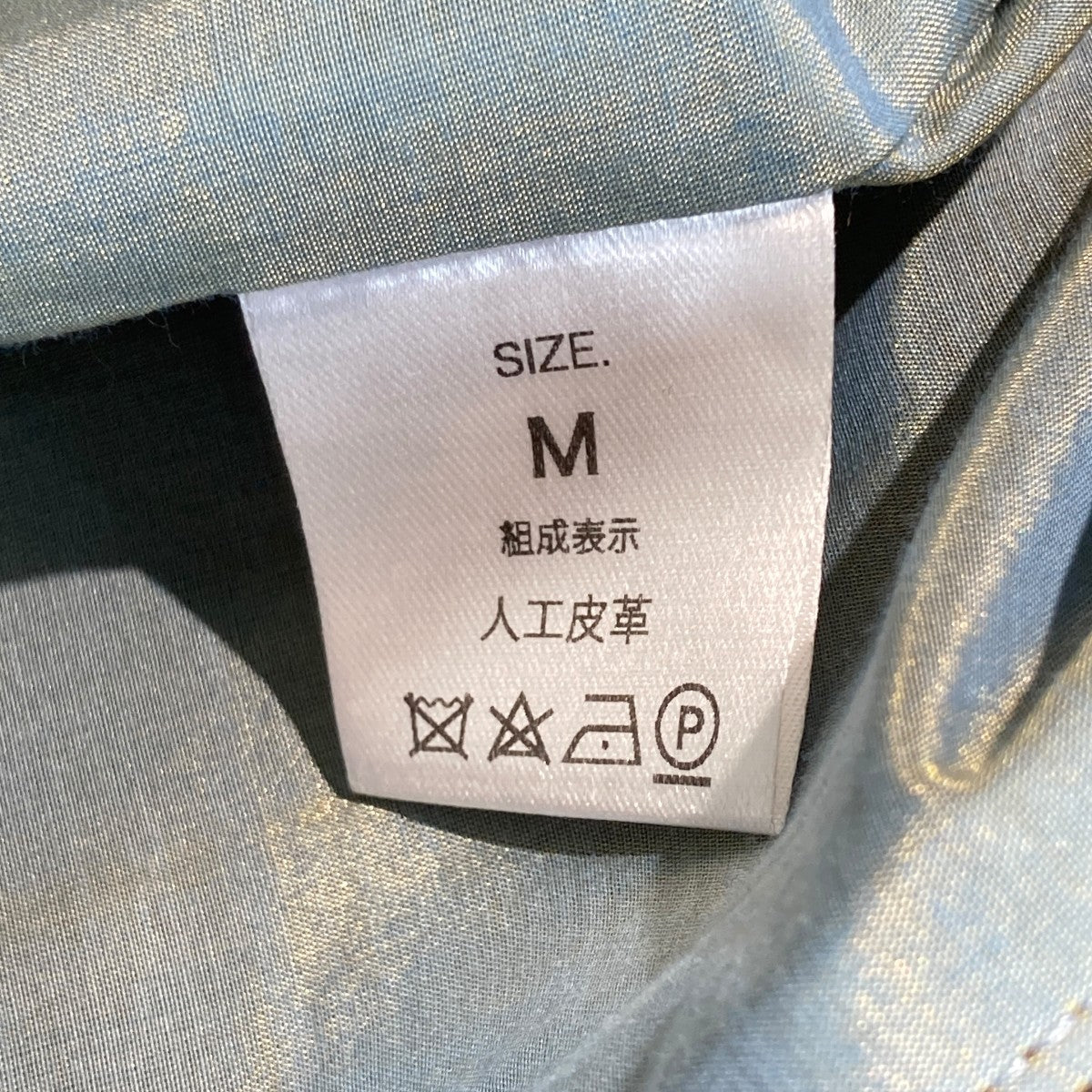 montana ジャケット