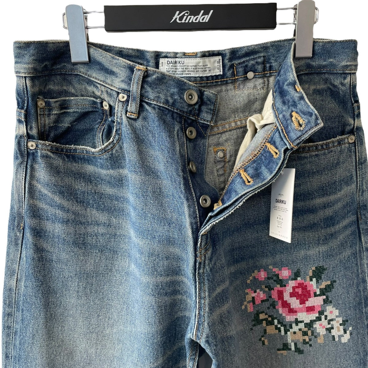 DAIRIKU(ダイリク) Flower Cross Embroidery Slim Denim Pants