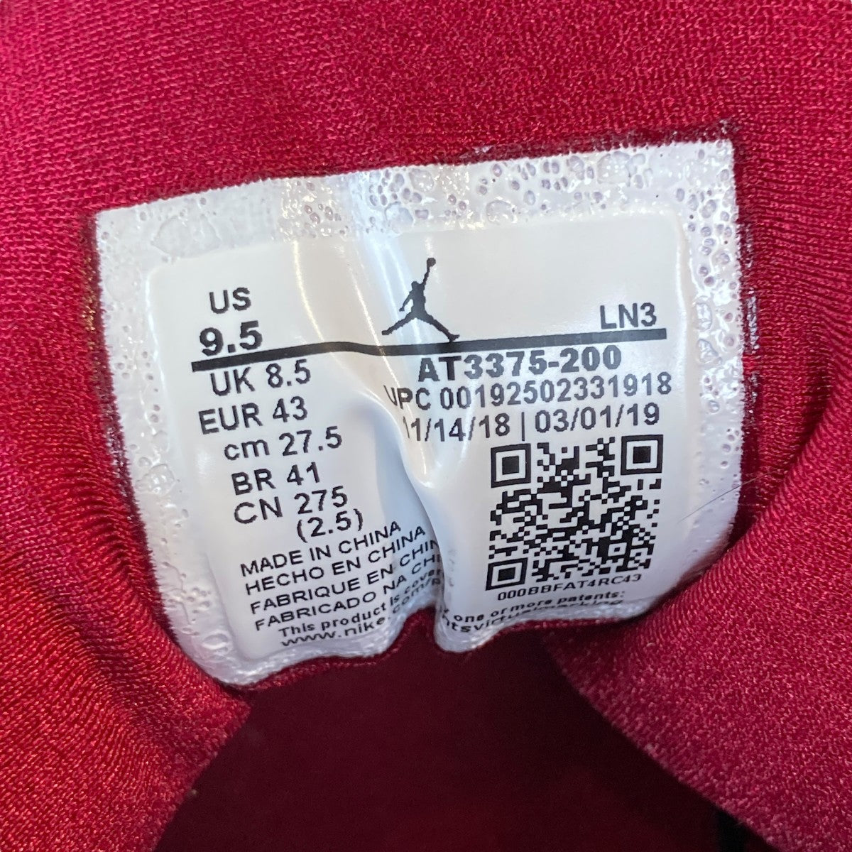 バレット NIKE(ナイキ) AIR JORDAN 7 RETRO PATTAハイカットスニーカー