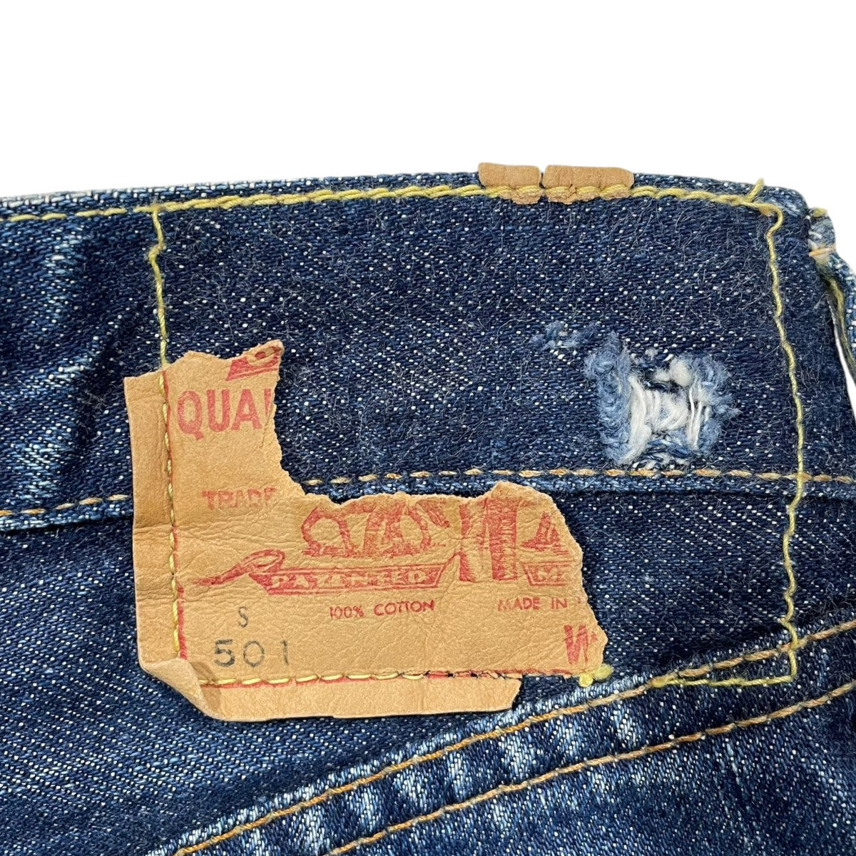LEVI’S デニムパンツ 501 Sタイプ ボタン裏6 古着・中古-10枚目のアイテム画像
