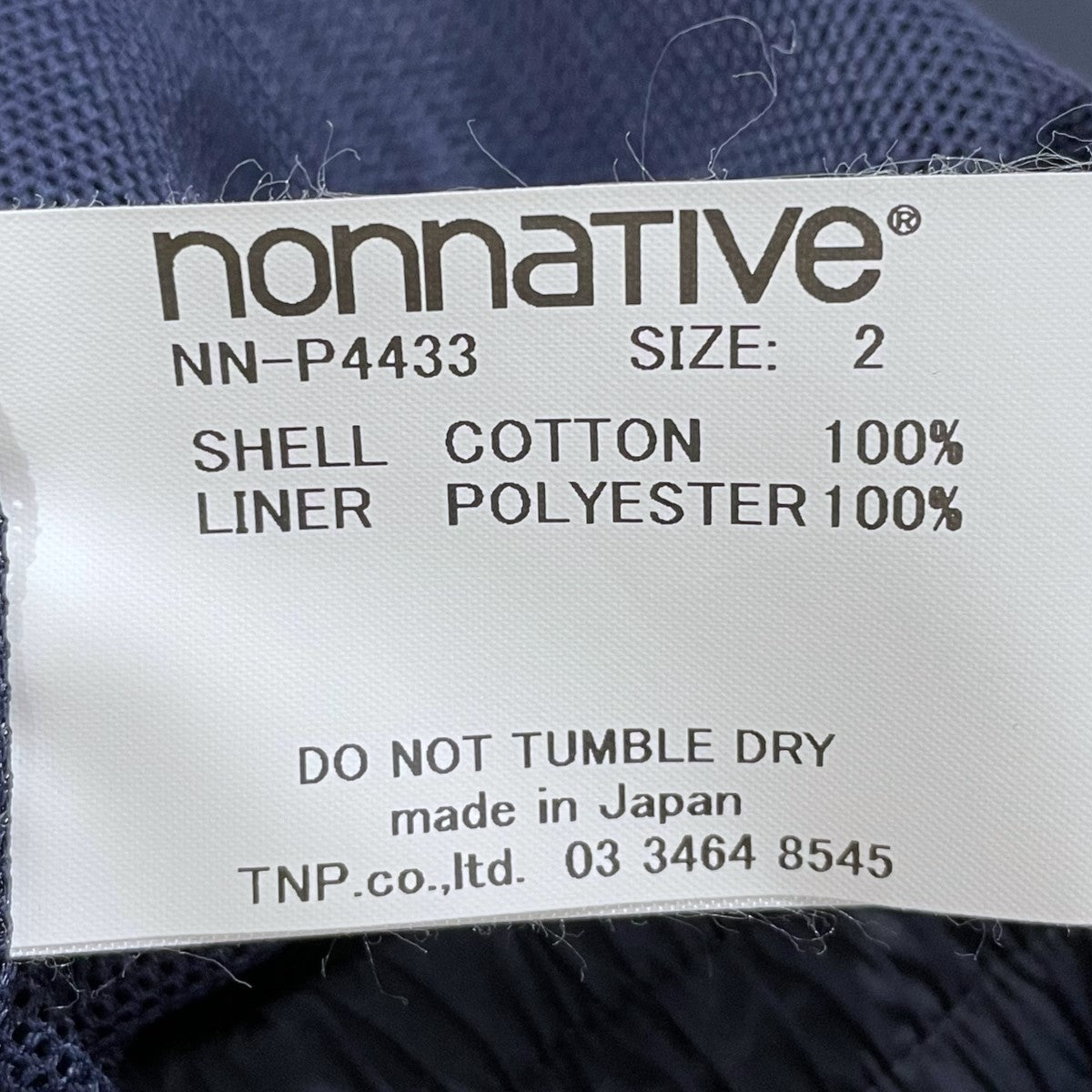 nonnative(ノンネイティブ) 24SS イージーパンツ HIKER EASY