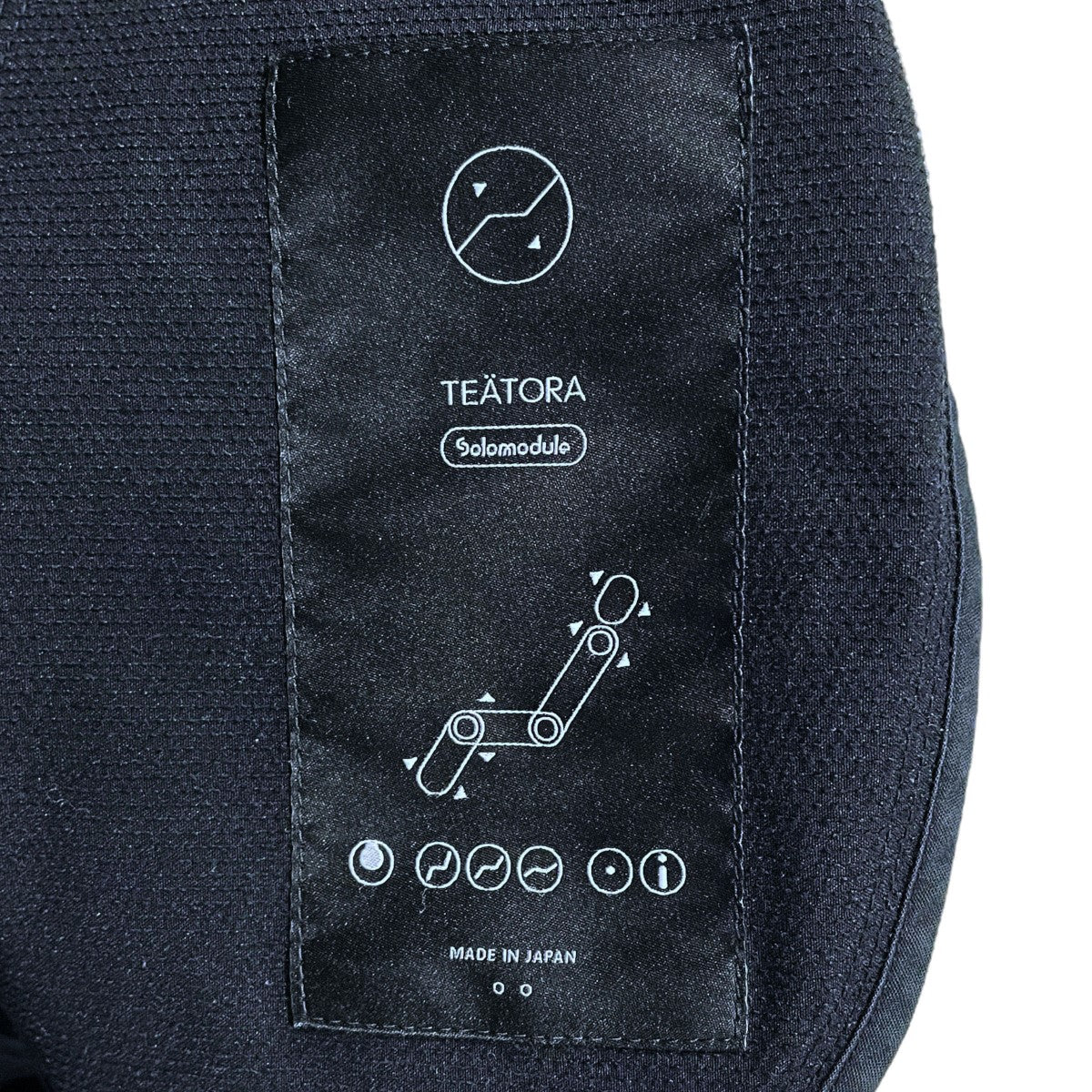 TEATORA(テアトラ) 25AW イージーパンツ WALLET PANTS RESORT