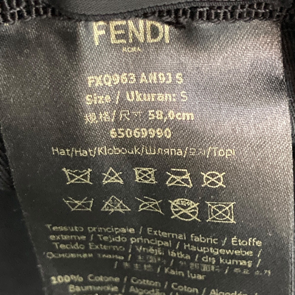 【FENDI】ロゴディテール パッド入りジャケット FENDI(フェンディ) バケットハットFXQ963 AN9J FXQ963 AN9J