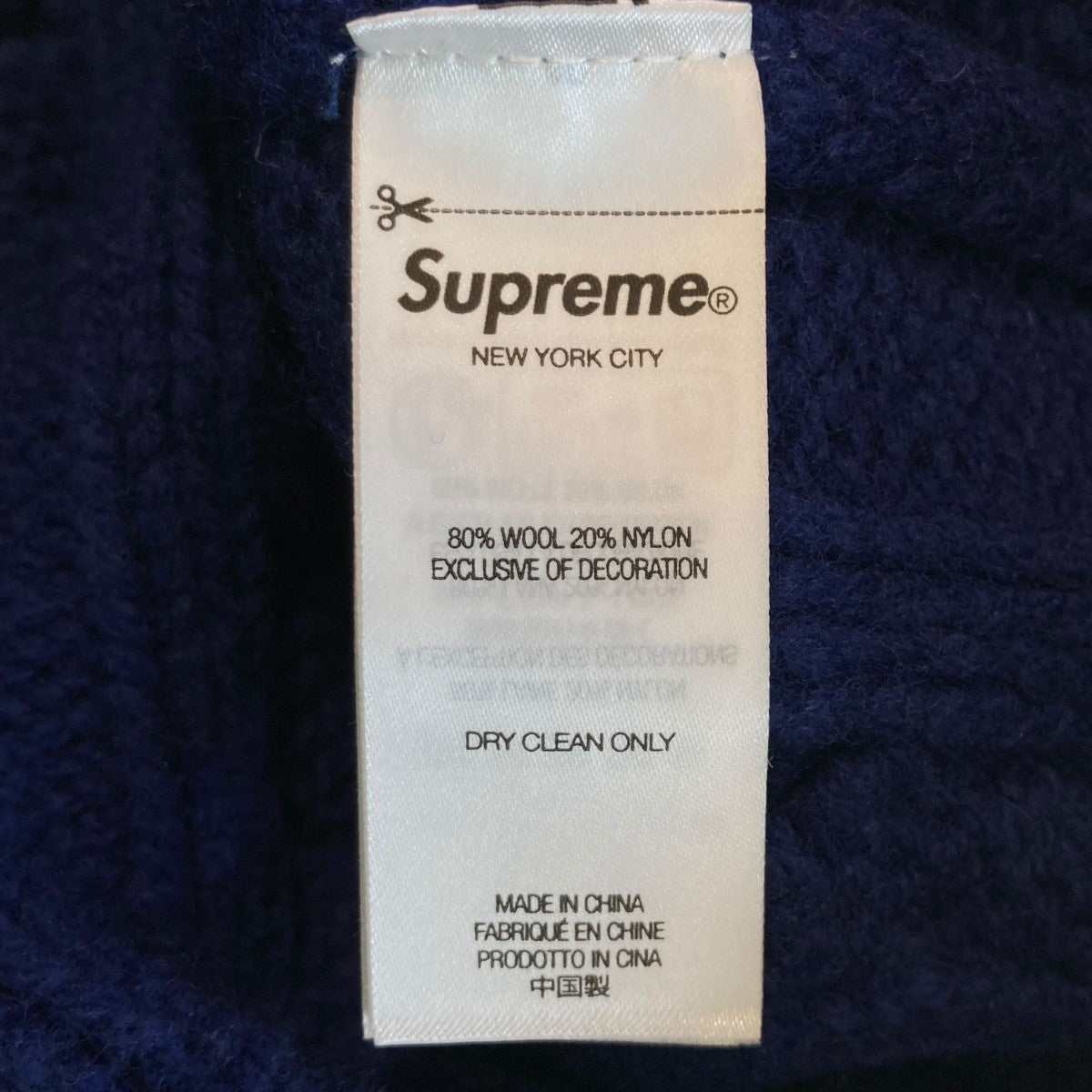 Supreme(シュプリーム) ニットセーター ネイビー サイズ L｜【公式