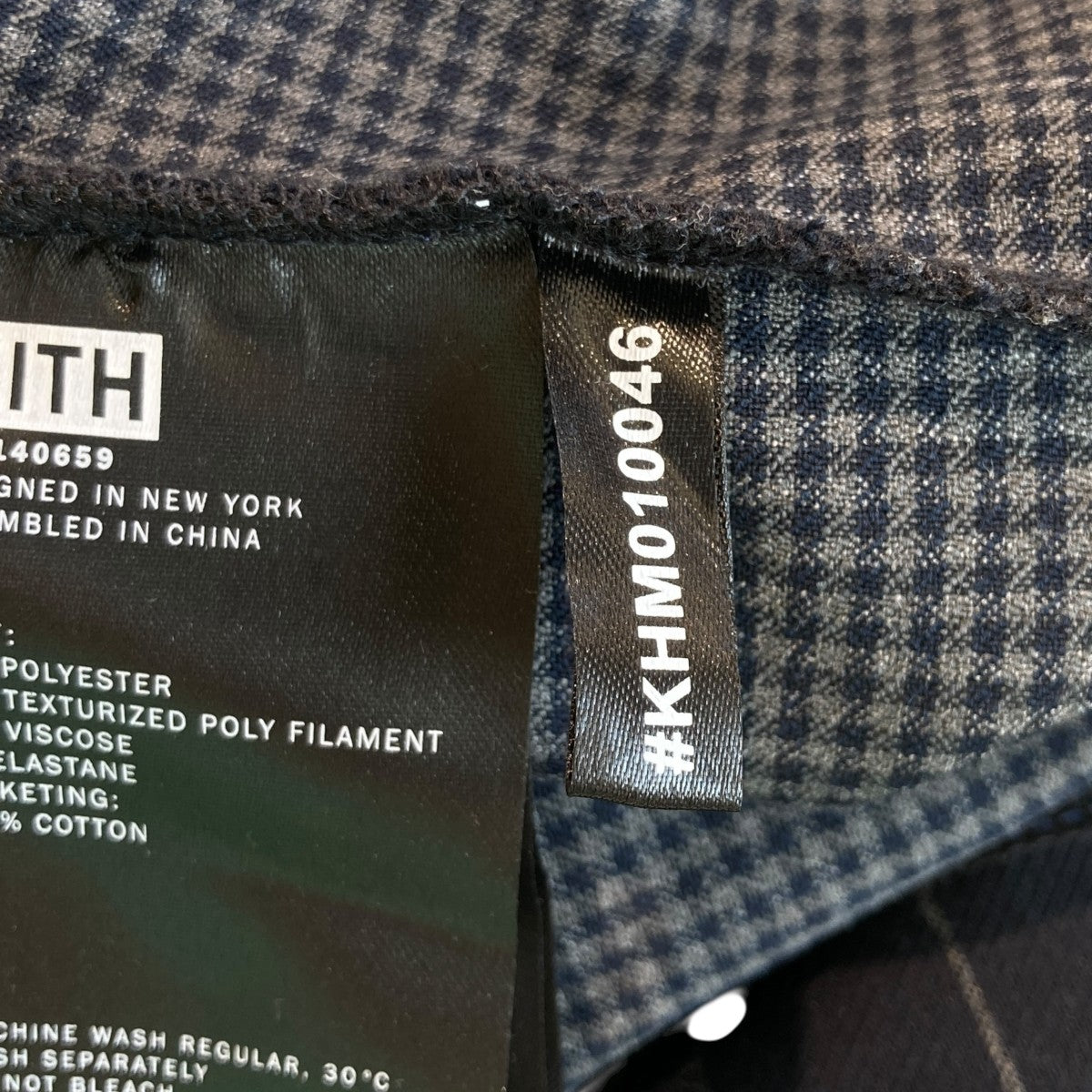 kith ネイビー パッチワークコーチジャケット KITH Patchwork Wool Coaches Jacket 2023｜Yahoo!フリマ（旧