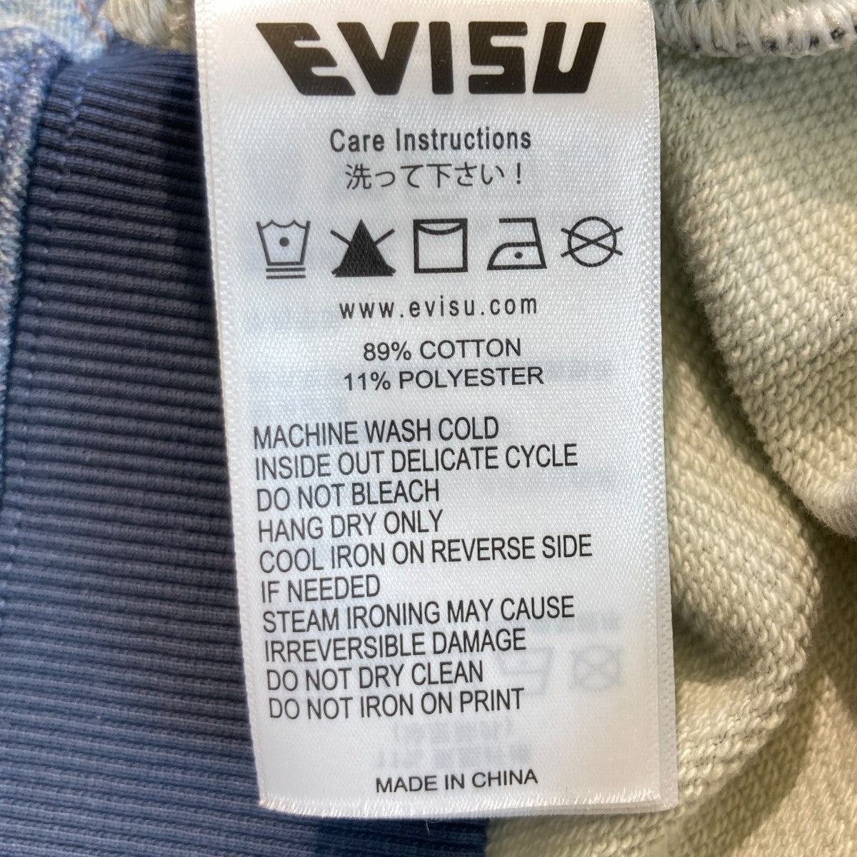 EVISU(エヴィス) オールオーバーカモメポケットプリントのルーズ