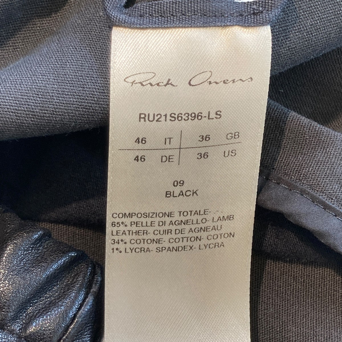 RICK OWENS(リックオウエンス) MASTODON CARGO JOG LEATHERƒJ RICK OWENS(リックオウエンス) MASTODON CARGO JOG LEATHERƒJ