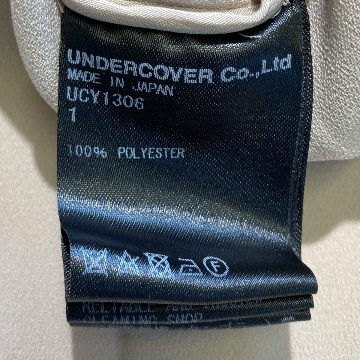 UNDERCOVER コートucy1306 古着・中古-8枚目のアイテム画像