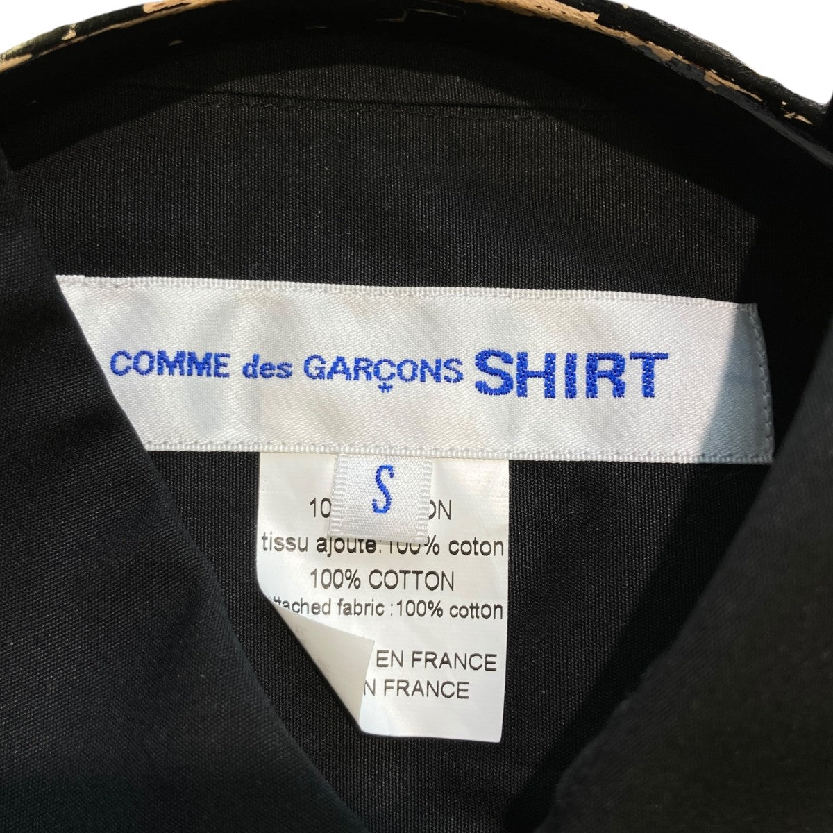 COMME des GARCONS SHIRT 24AWストライプシャツFN-B047 古着・中古-7枚目のアイテム画像