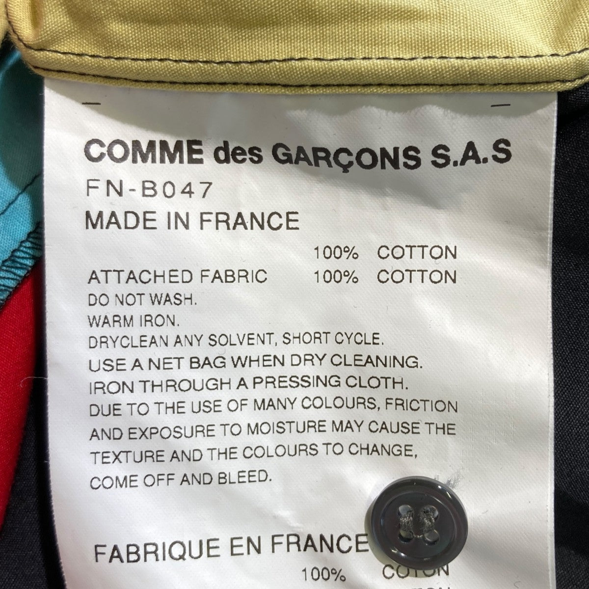 COMME des GARCONS SHIRT 24AWストライプシャツFN-B047 古着・中古-8枚目のアイテム画像