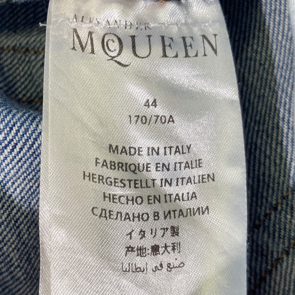 ALEXANDER McQUEEN(アレキサンダーマックイーン) 加工 デニム