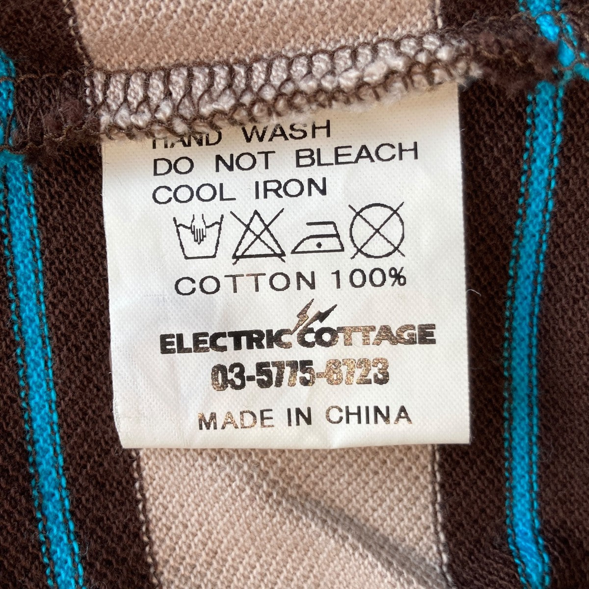 ELECTRIC COTTAGE ボーダーポロシャツ 古着・中古-6枚目のアイテム画像