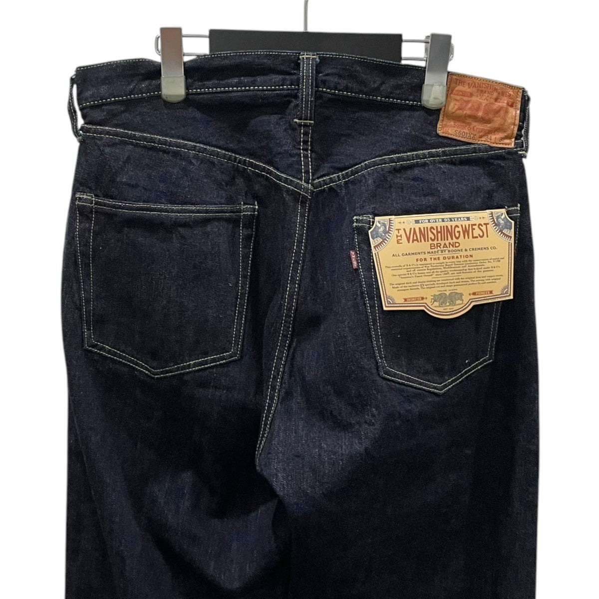FREEWHEELERS ＆ CO．(フリーホイーラーズ) デニムパンツ 5