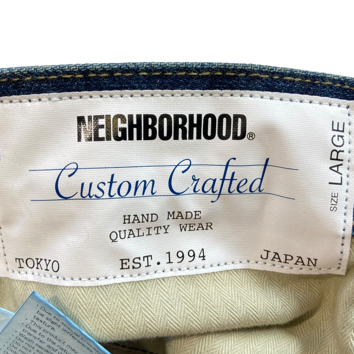 NEIGHBORHOOD(ネイバーフッド) 25SSWASHED DENIM DP WIDE PANTS
